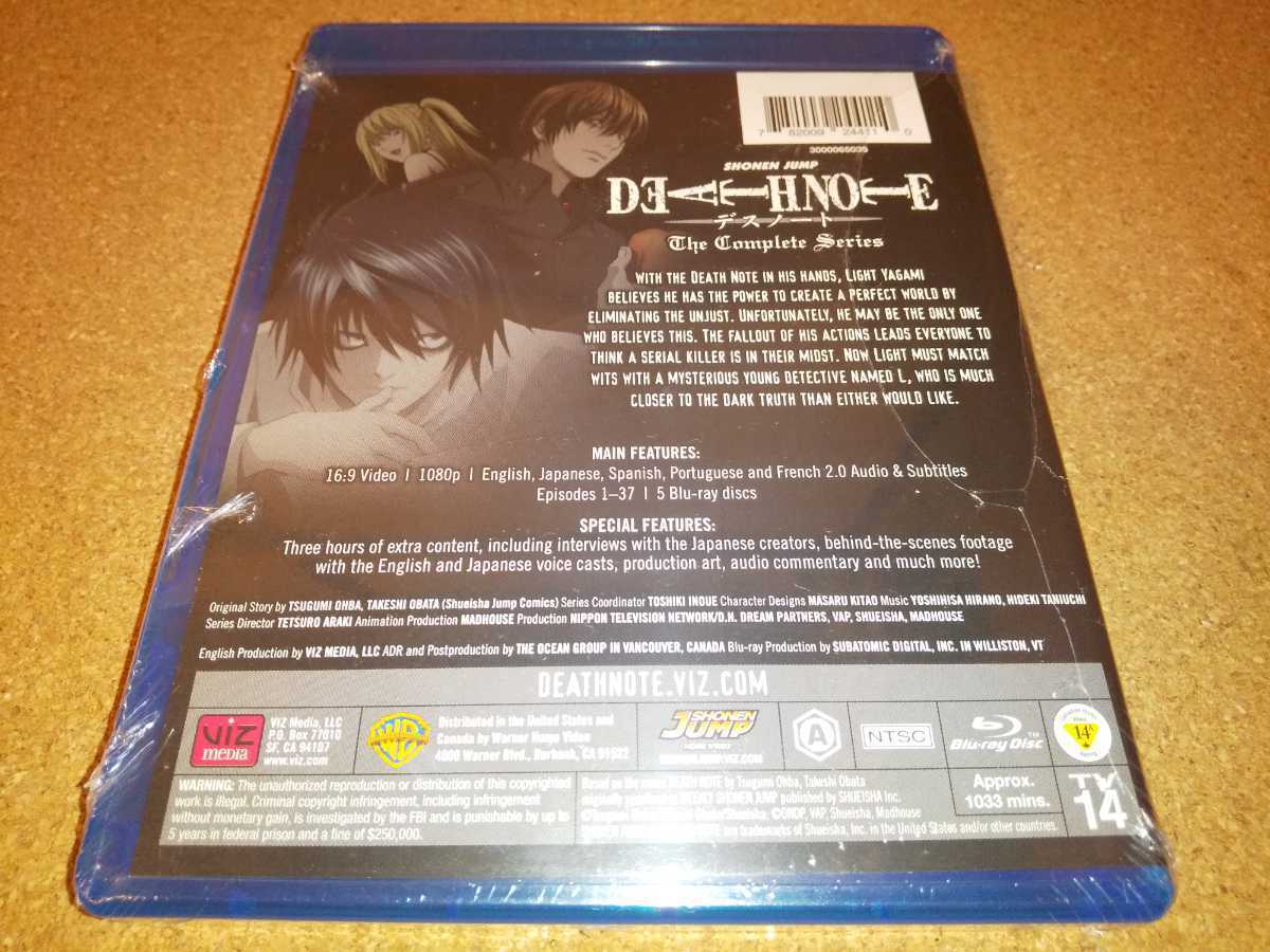 SALE Death Note Blu-ray デス ノートブルーレイ 新品未開封 北米 