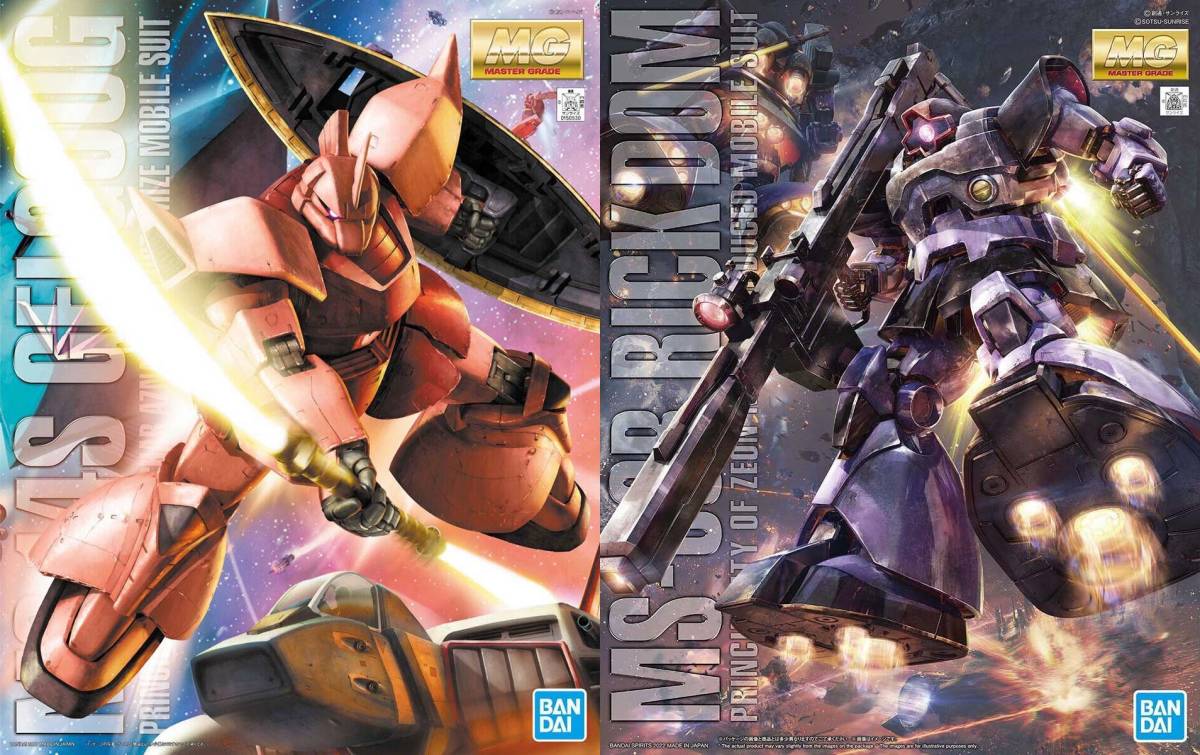 【2機セット】MG シャア専用ゲルググ Ver2.0/リック・ドム【匿名配送】
