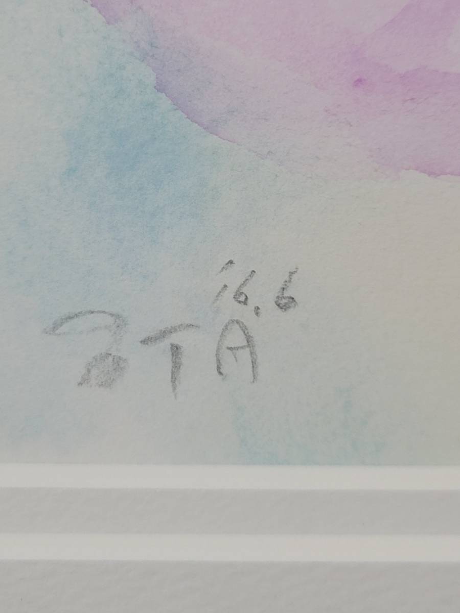 送料込 【最終値下価格】貴重 希少 真作 おおた慶文 【原画 送料込 【最終値下価格】貴重 希少 真作 おおた慶文 【原画