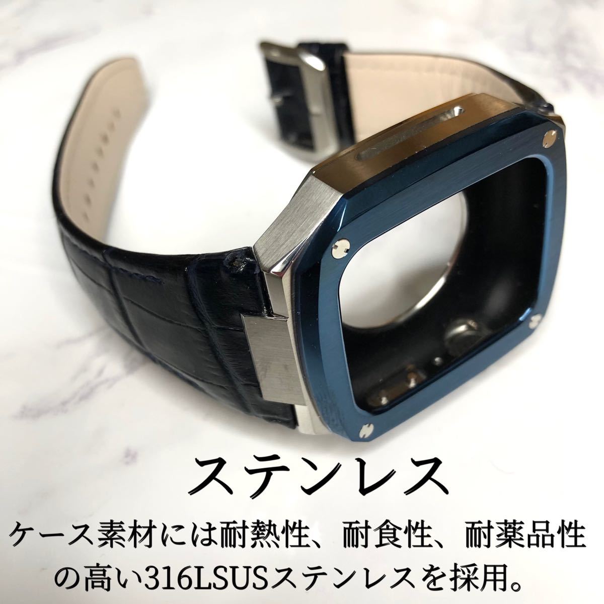 高級3★アップルウォッチバンド 高級レザー 本革ベルト Apple Watch