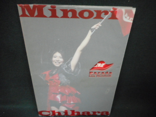 Parade　Minori　Chihara　Live　Tour　2009　カバー破れ有/WBZL_画像1