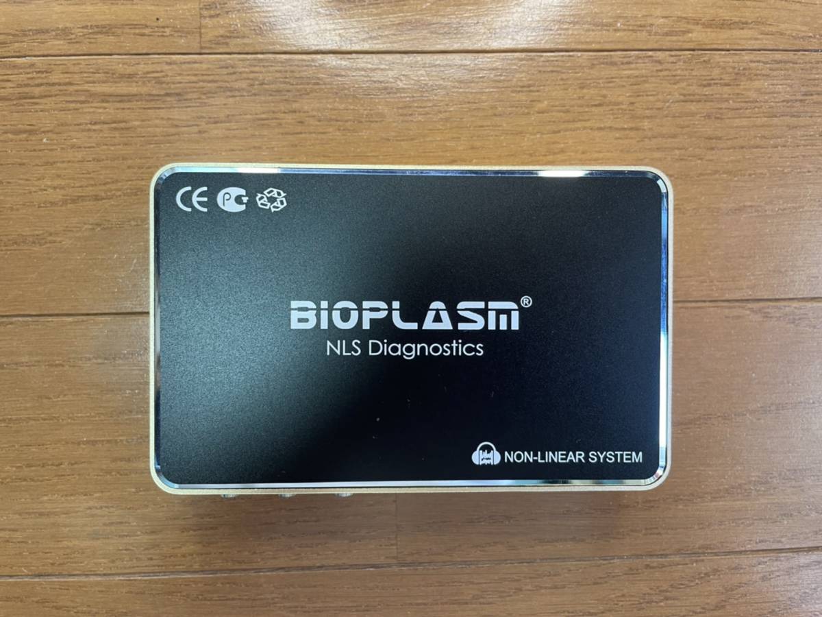 波動測定器】バイオレゾナンス 量子エントロピー ニュースキャン 波動測定器】バイオレゾナンス 量子エントロピー ニュースキャン