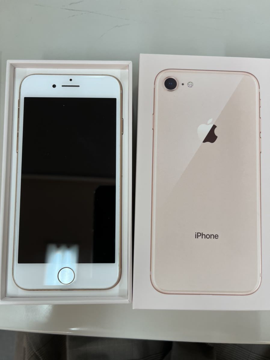 iPhone8 64GB シャンパンゴールド 美品