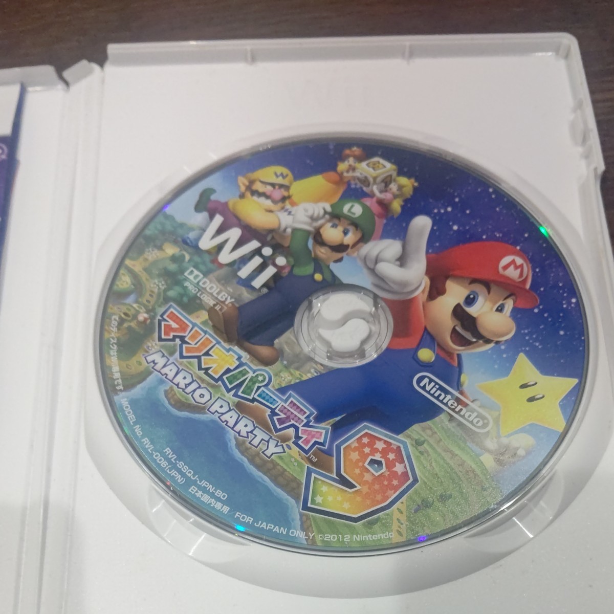 新作 ウィー ユー マリオパーティ9 144cdd43 買う 時期 Www Cfscr Com 新作 ウィー ユー マリオパーティ9 144cdd43 買う 時期 Www Cfscr Com