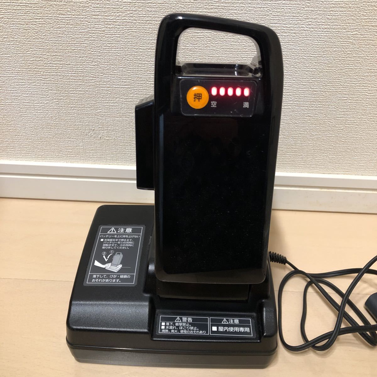 Panasonic パナソニック電動自転車NKY580B02 16Ah-