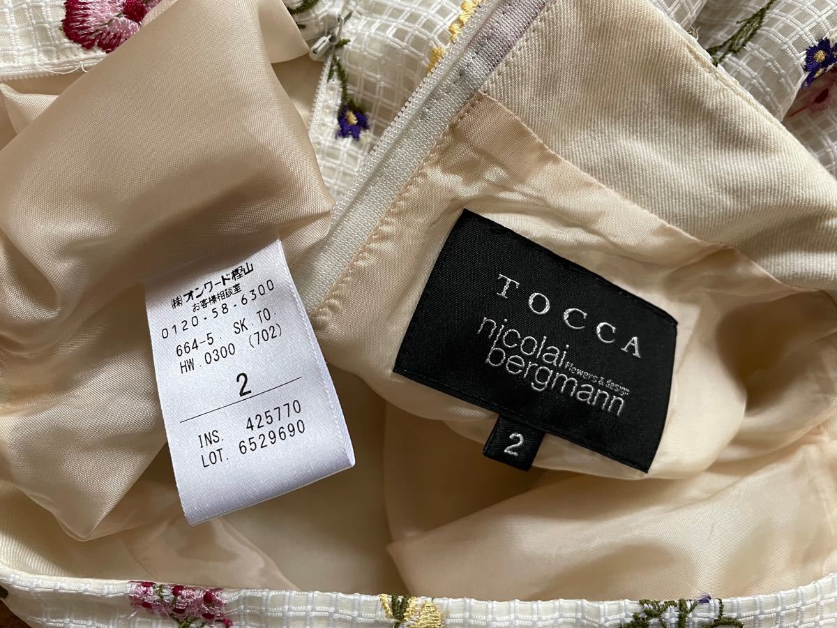 トッカ(TOCCA)NICOLAI BERGMANN FLOWER刺繍