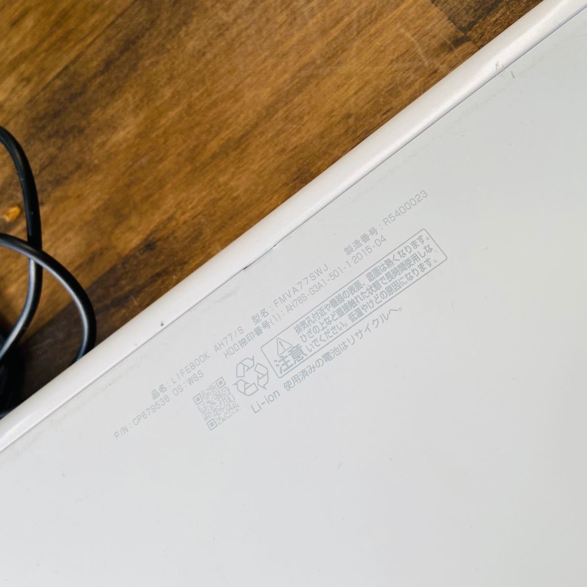 富士通LIFEBOOK ノートパソコン AH77/S ikpi.or.id