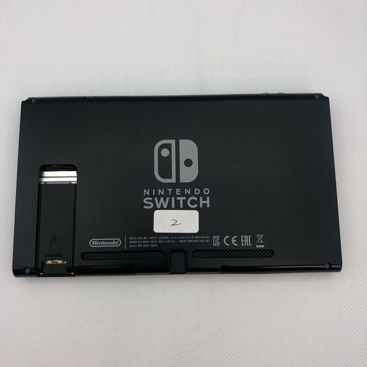 低価特価╤ ヤフオク! - Nintendo Switch ニンテンドースイッチ本体 任天... 人気在庫あ
