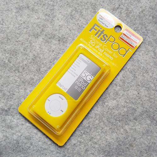 第5世代 iPod nano シリコンケース 保護フィルム/カバー付/イエロー 新品・未使用_画像1