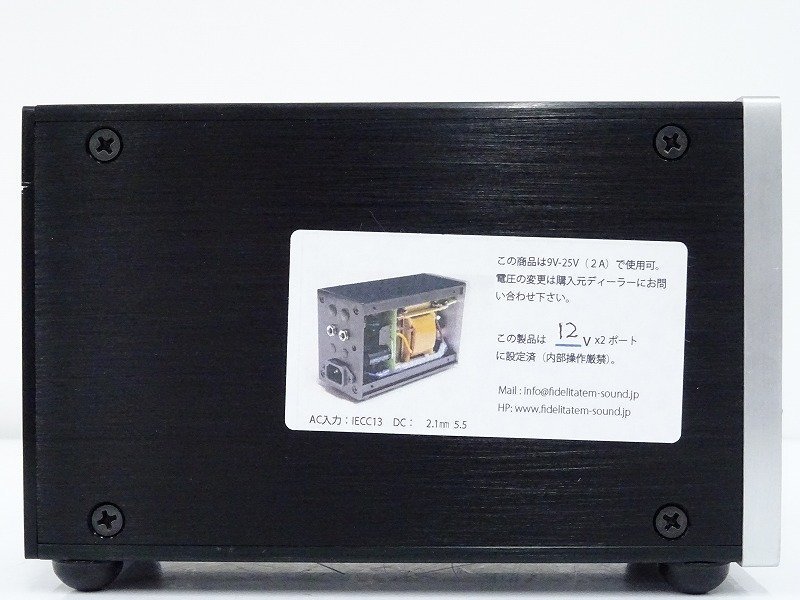 Yahoo!オークション - FidelitatemSound PT70EI トランス電源 Yahoo!オークション - FidelitatemSound PT70EI トランス電源