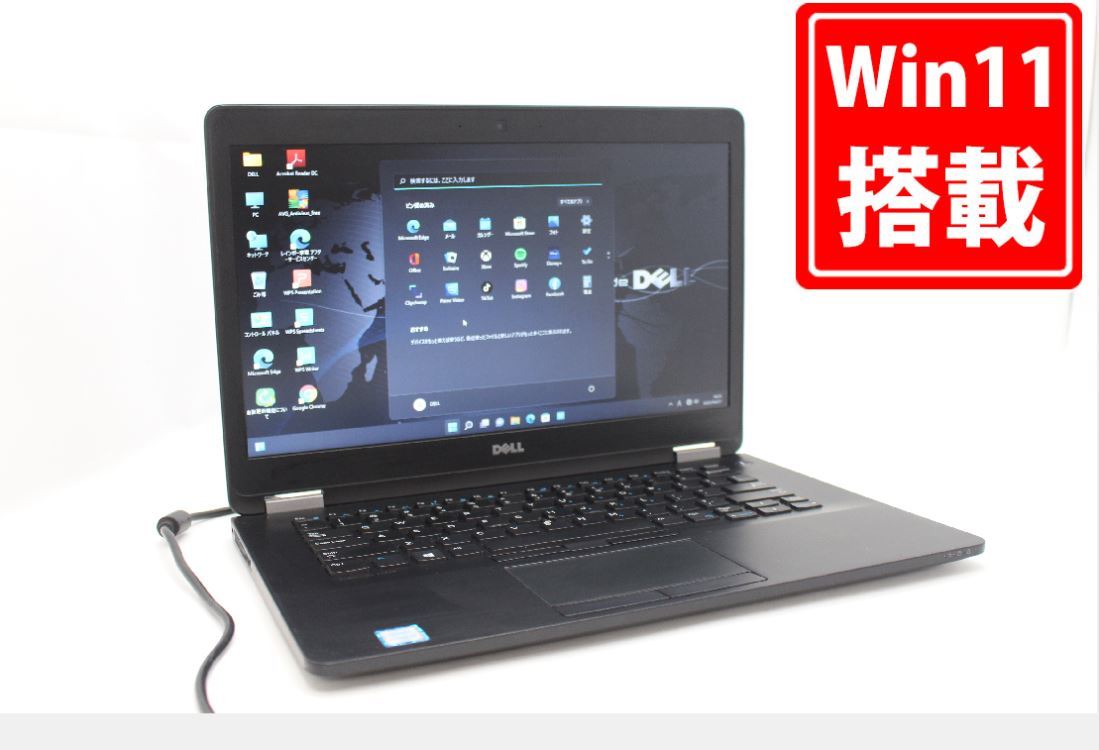 まることで DELL - DELL デスクトップPC デル 第6世代 Win11 Office