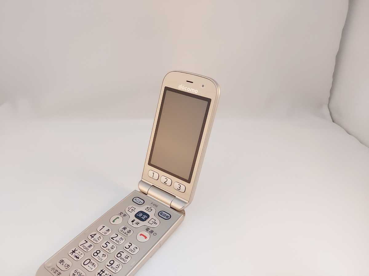 全国無料格安 ヤフオク! - docomo らくらくホン ... 超激得お得