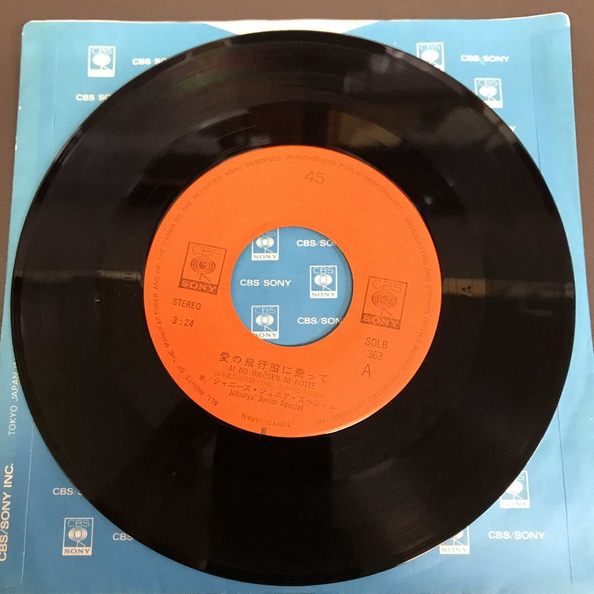 item_image_3