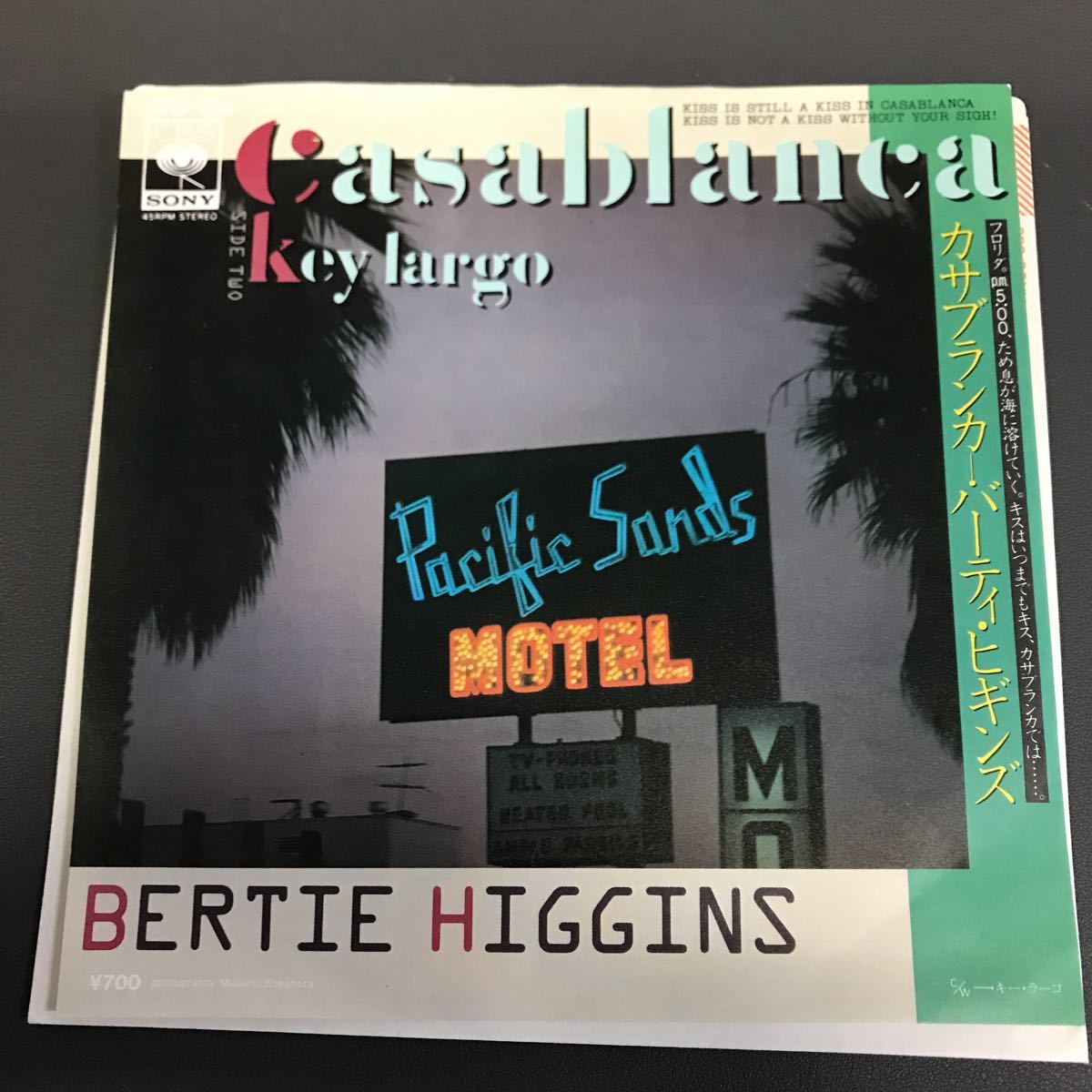 EP-006 バーティ・ヒギンズ カサブランカ キー・ラーゴ BERTIE HIGGINS Casablanca key largo 日本盤 EP ７インチレコード_画像1
