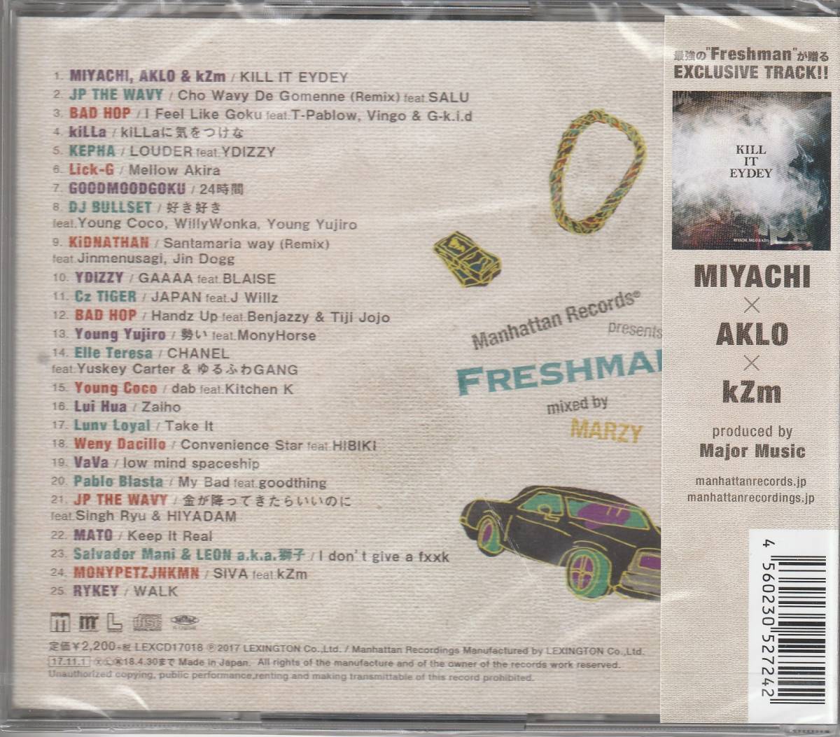 新古CD■HIPHOP/日本語■MIX CD Manhattan Records FRESHMAN mixed by MARZY■AKLO, SALU, JIN DOGG, JP THE WAVY, BAD HOP, Lick-G, RYKEY_画像2