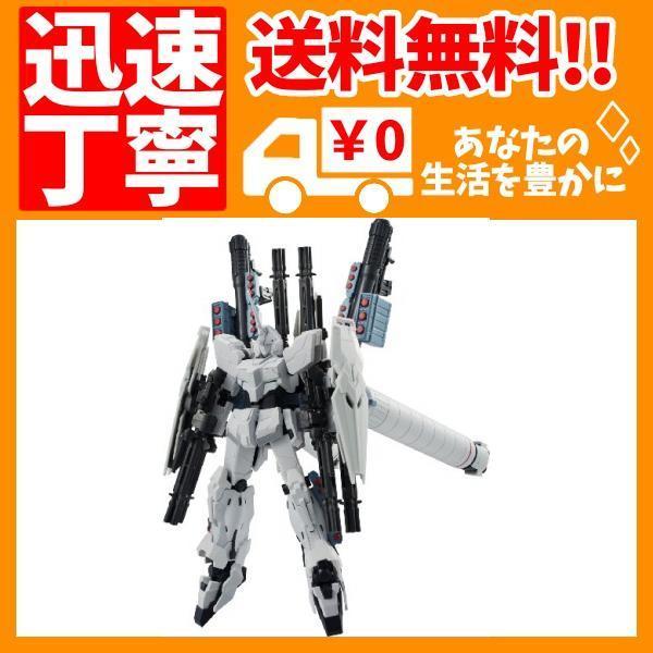 39 割引 ついに再販開始 Robot魂 Side Ms フルアーマー ユニコーンガンダム ユニコーンモード コミック アニメ フィギュア おもちゃ ゲーム Www Champaigncommunitycoalition Org 39 割引 ついに再販開始 Robot魂 Side Ms フルアーマー ユニコーンガンダム ユニコーンモード コミック アニメ フィギュア おもちゃ ゲーム Www Champaigncommunitycoalition Org
