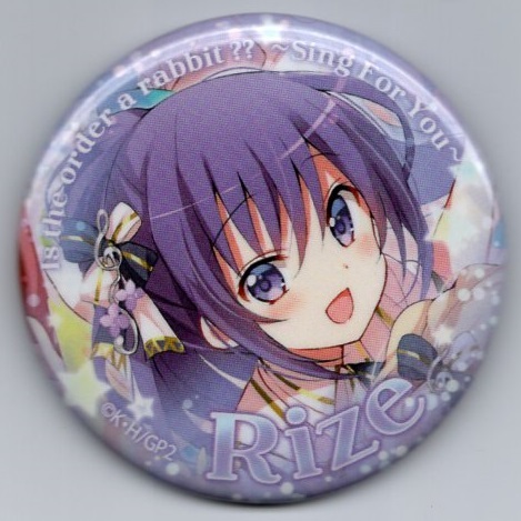  order is ...??? blind can badge Rize (Sing For You)/Koi/ order is OIOI???