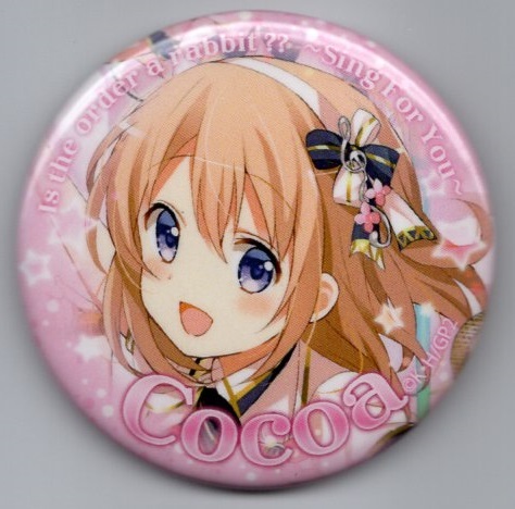  order is ...??? blind can badge cocoa (Sing For You)/Koi/ order is OIOI???