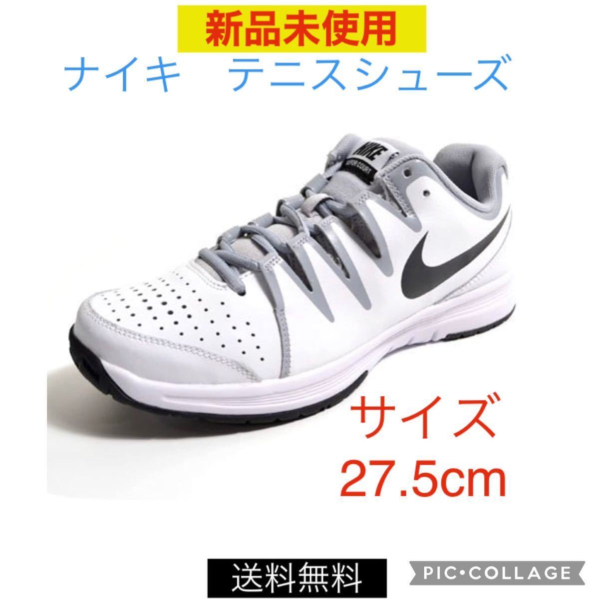 ナイキ テニス シューズ ズーム メンズ ホワイト/ブラック ナイキ テニス シューズ ズーム メンズ ホワイト/ブラック