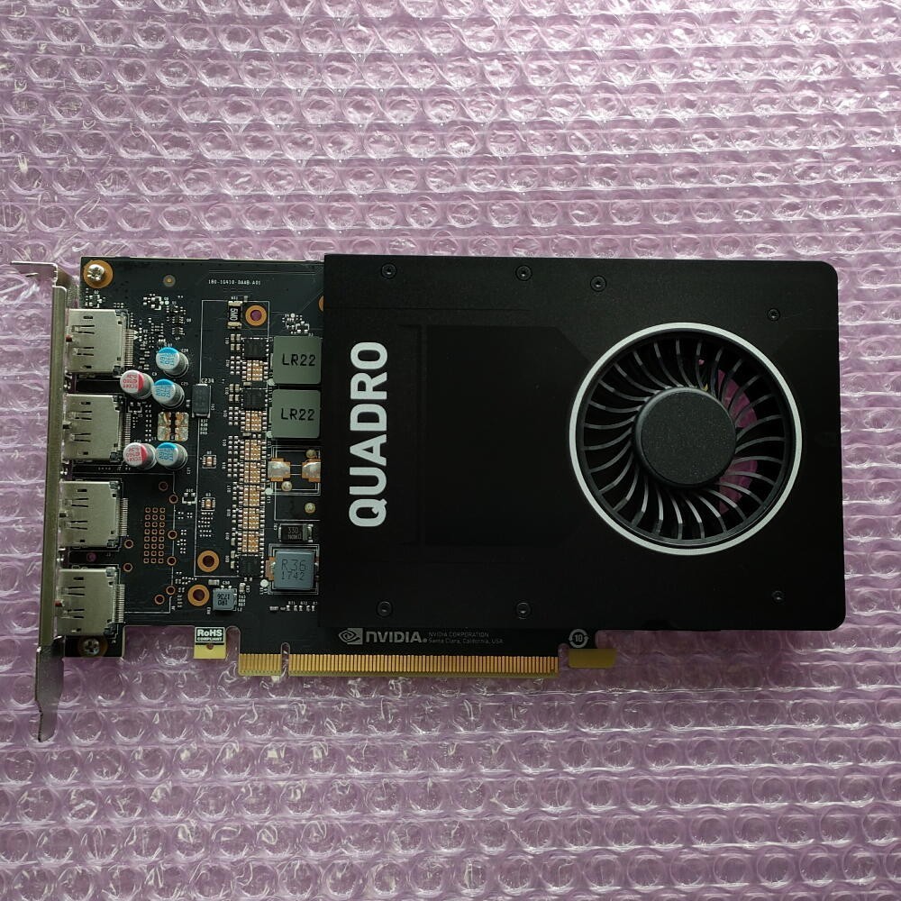 NVIDIA Quadro P2000 動作確認済み！