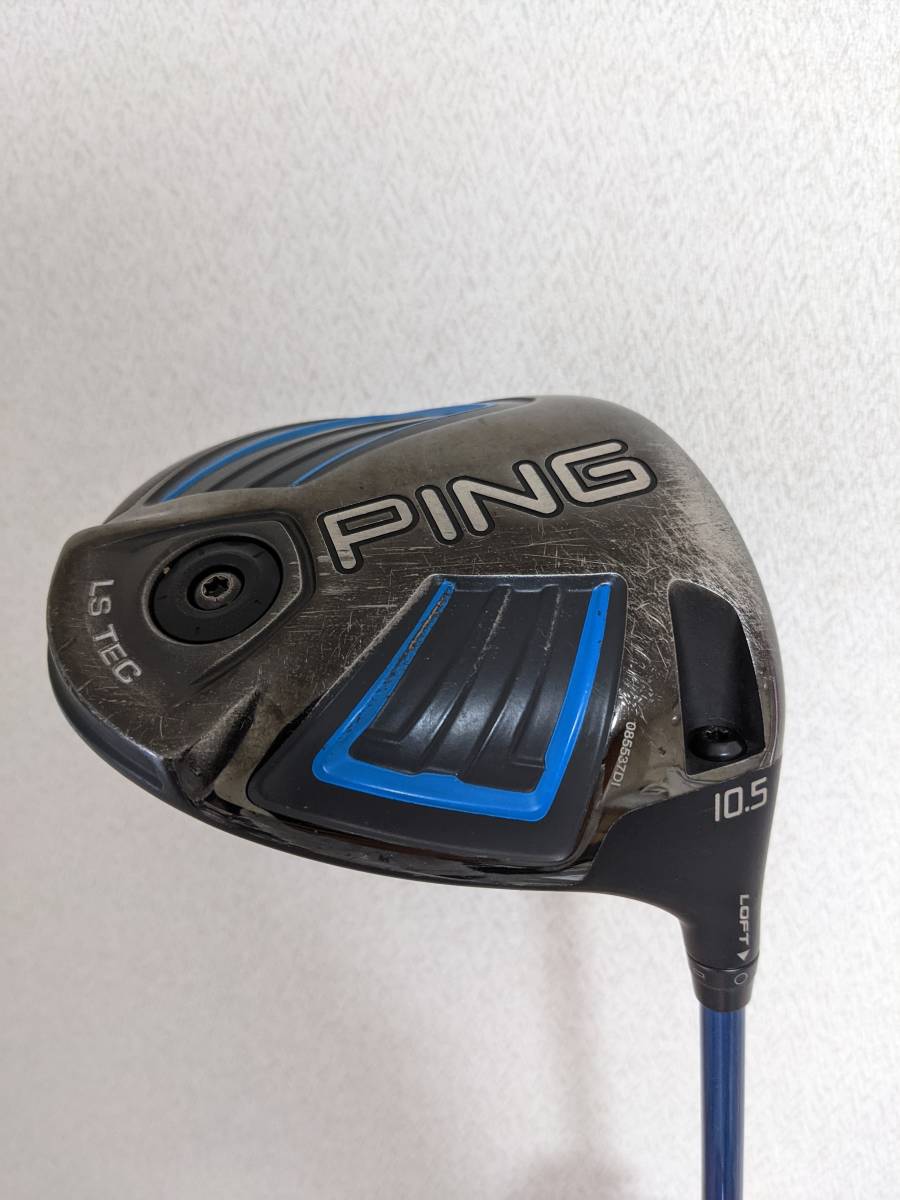 PING ピン G LS TEC 10.5度 2016年モデル