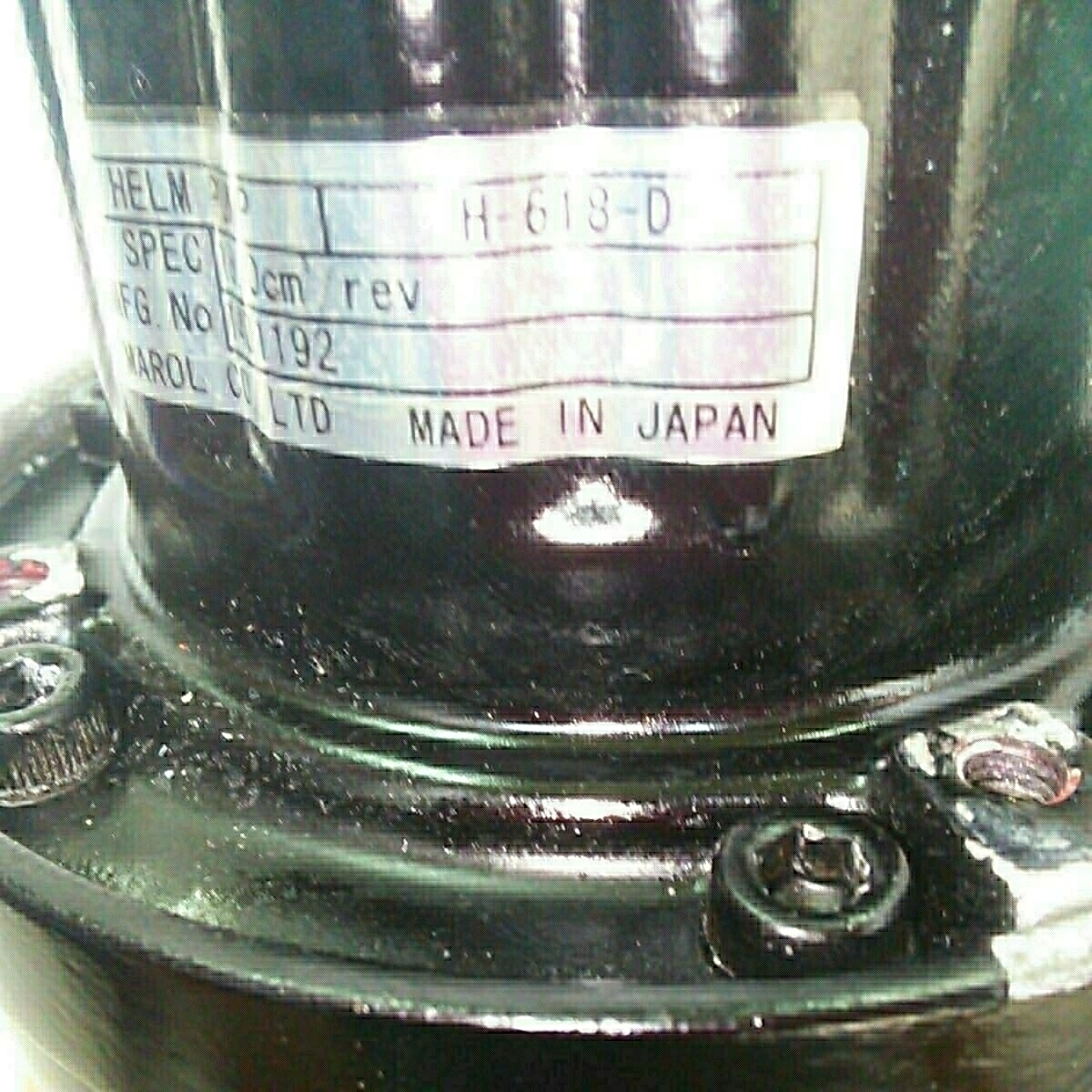 マロール H-618 (HRP-18/23/30/38) ヘルムポンプ シール Q3X-MRL マロール H-618 (HRP-18/23/30/38) ヘルムポンプ シール Q3X-MRL