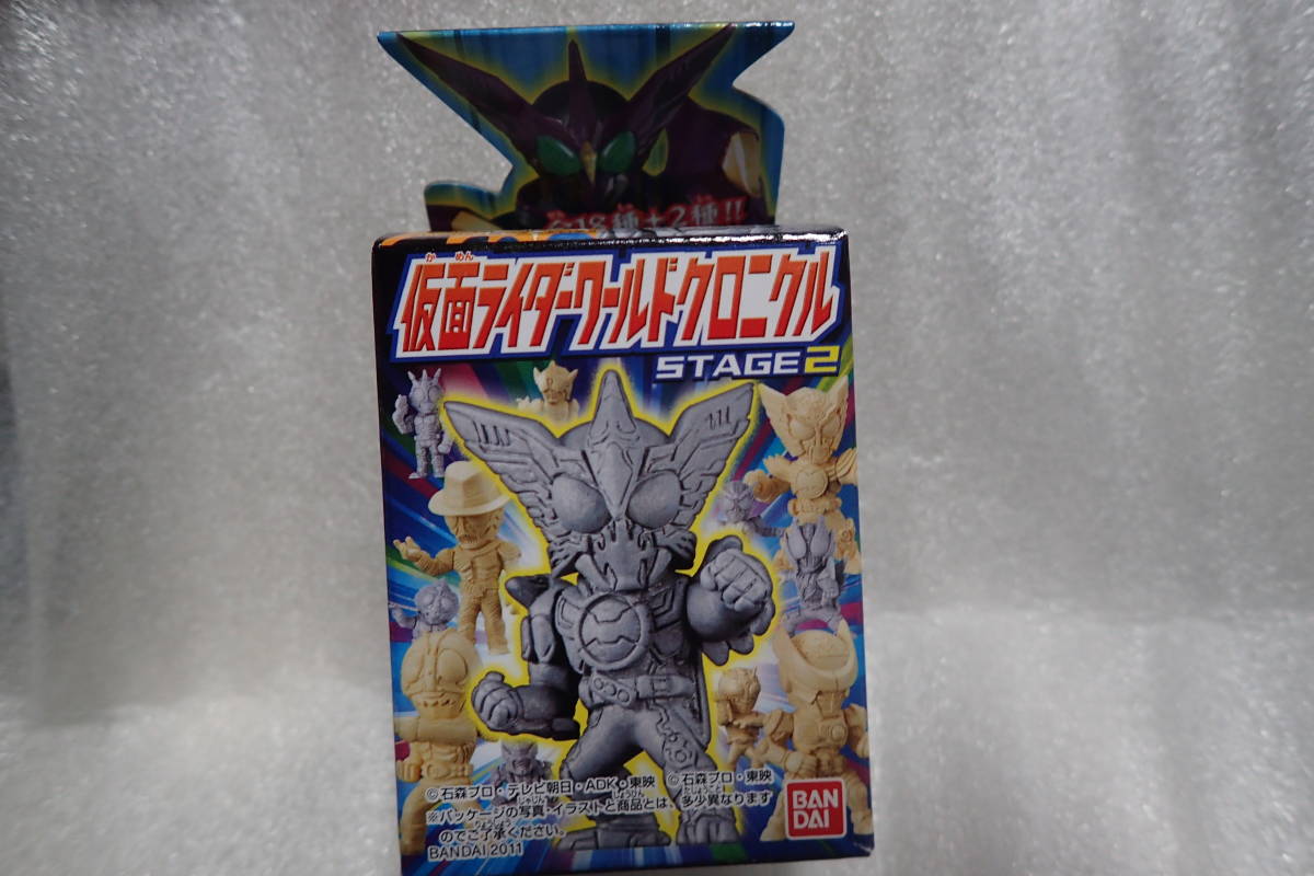  Kamen Rider world Chronicle Stage2 Kamen Rider super 1 серебряный цвет с коробкой стоимость доставки 200 иен ~