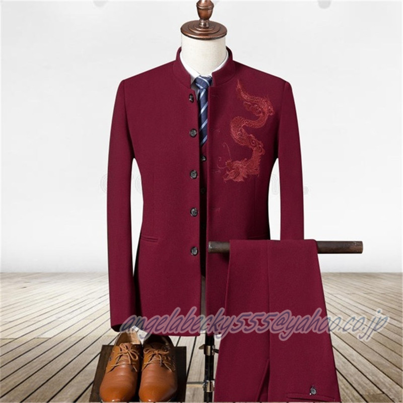 3ピーススーツ ビジネス メンズ 刺繍 チャイナ風 細身 龍 ZA1369 色サイズ選択可 ワインレッド ジャケット+ベストM-3XL パンツW28-36