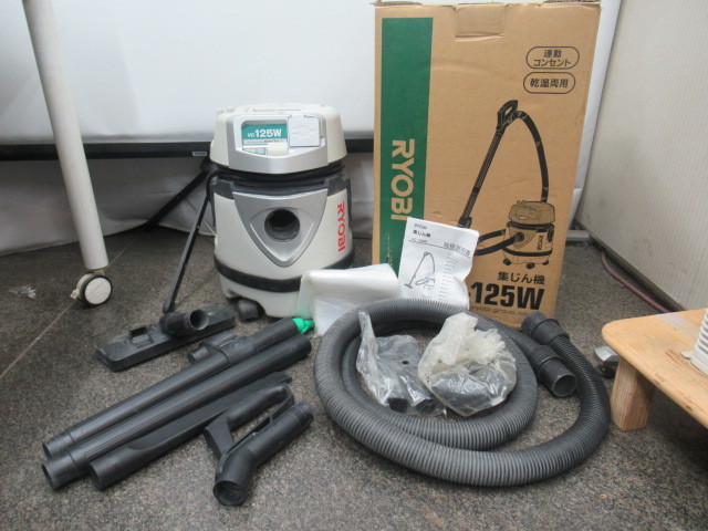 J1763 RYOBI リョービ 乾湿両用 集じん機 集塵機 VC-125W ust.md