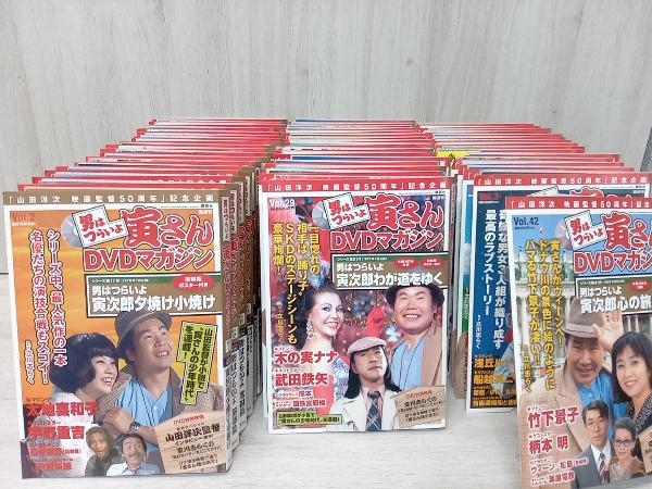 最新・限定 寅さんＤＶＤ全50巻、マガジン全50冊のセット - coroi.mu