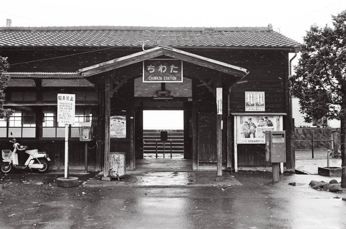 飾って楽しむ鉄道写真（昭和の駅in九州：大村線 千綿） NO.58100030_画像1