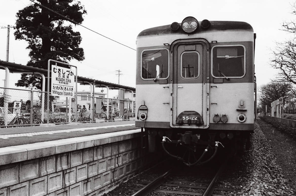 飾って楽しむ鉄道写真（昭和の駅in九州：豊肥本線 武蔵塚） NO.58500018_画像1