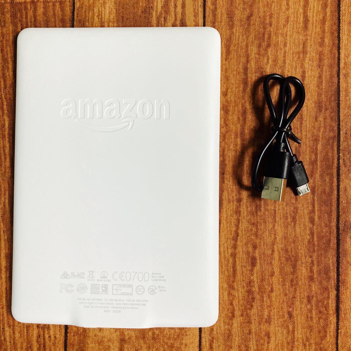Kindle Paperwhite マンガモデル 電子書籍リーダー Wi-Fi  32GB ホワイト
