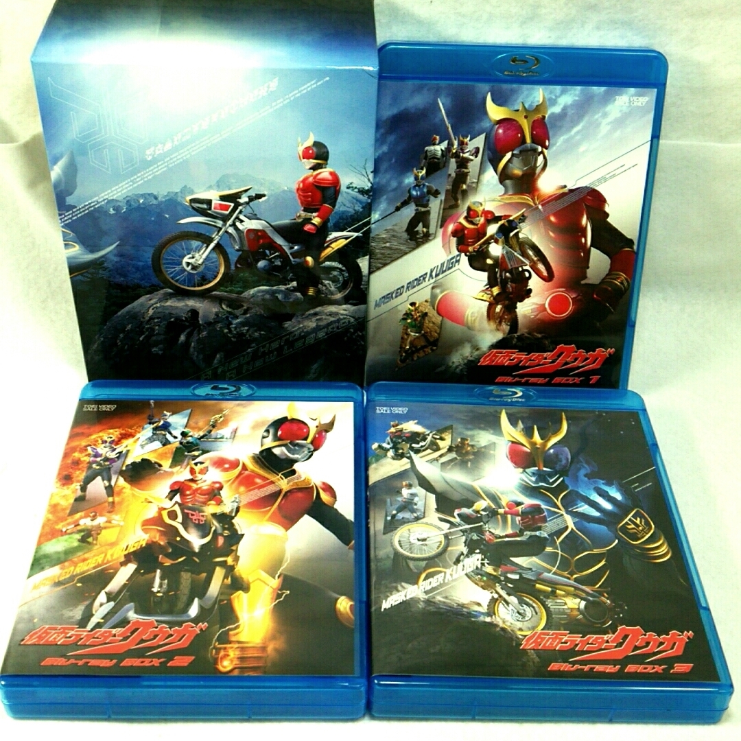 送料無料 特典全付 初回版 仮面ライダークウガ Blu-ray 全3巻セット