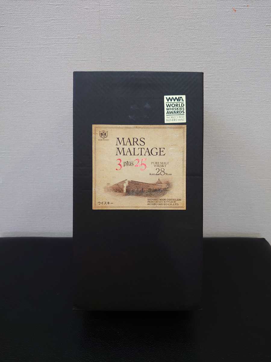 マルスモルテージ 3プラス25 28年 MARS Maltage3+25 700ml 本坊酒造