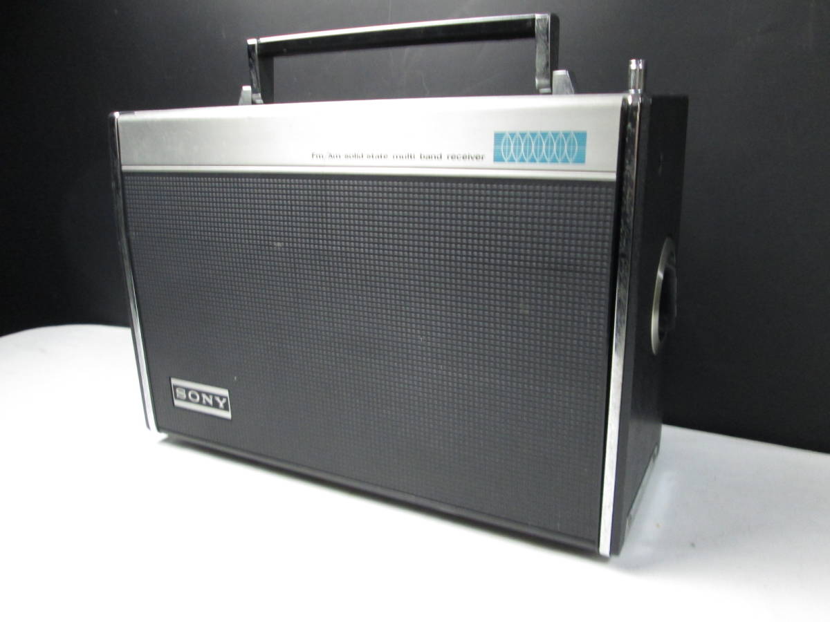 SONY/ソニー マルチレシーバー CRF-5090 世界受信可能ラジオ 家電