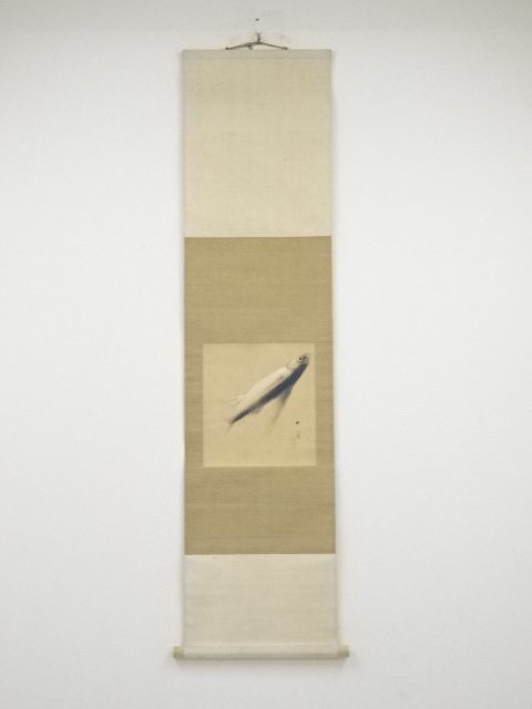 5575639: 山下竹斎筆 美しい 飛魚図 肉筆絹本掛軸 雑誌で紹介された 共箱