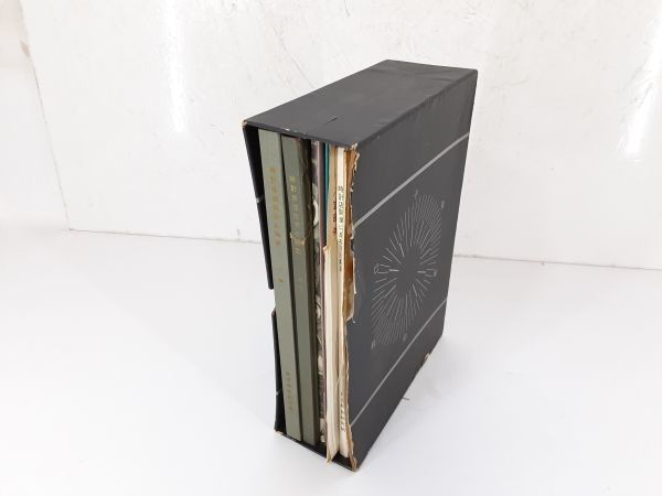 □ 時計修理技術の秘訣 上下巻セット 東京時計研究所 希少本