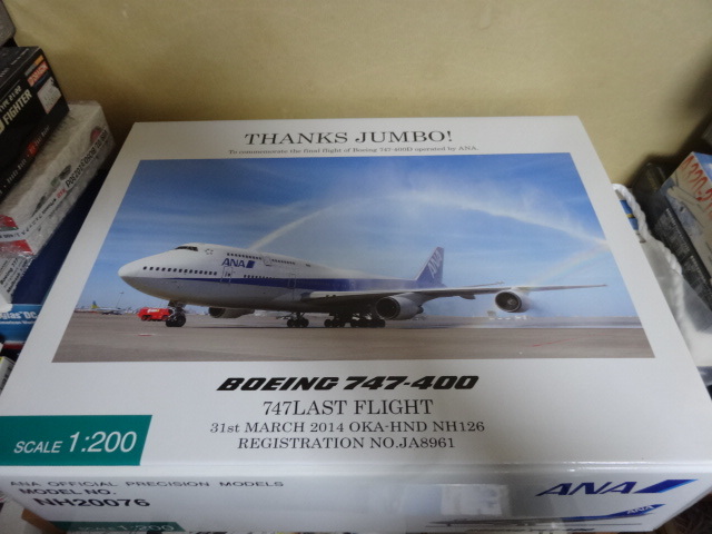 全日空商事 ANA 200 B747SR-100 LAST FLIGHT 航空機 | red-village.com