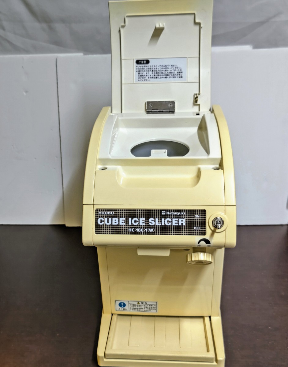 男女兼用 カジュアルウェア 氷削機 かき氷 カキ氷機 hc-18c 新品替刃付
