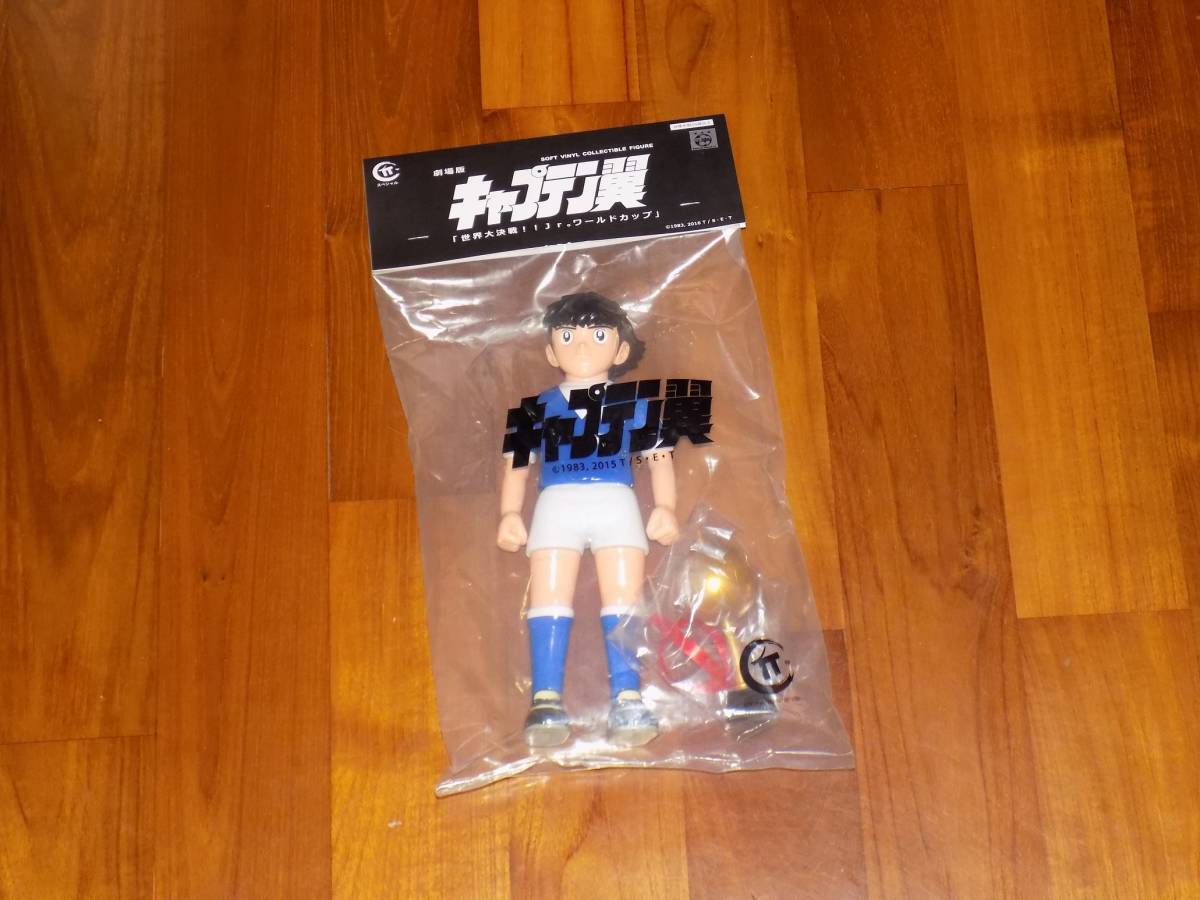 香港限定 工匠堂 キャプテン翼 世界大決戦 Jr ワールドカップ 日本代表 大空翼 ソフビ人形 Www Grupo Syz Com 香港限定 工匠堂 キャプテン翼 世界大決戦 Jr ワールドカップ 日本代表 大空翼 ソフビ人形 Www Grupo Syz Com