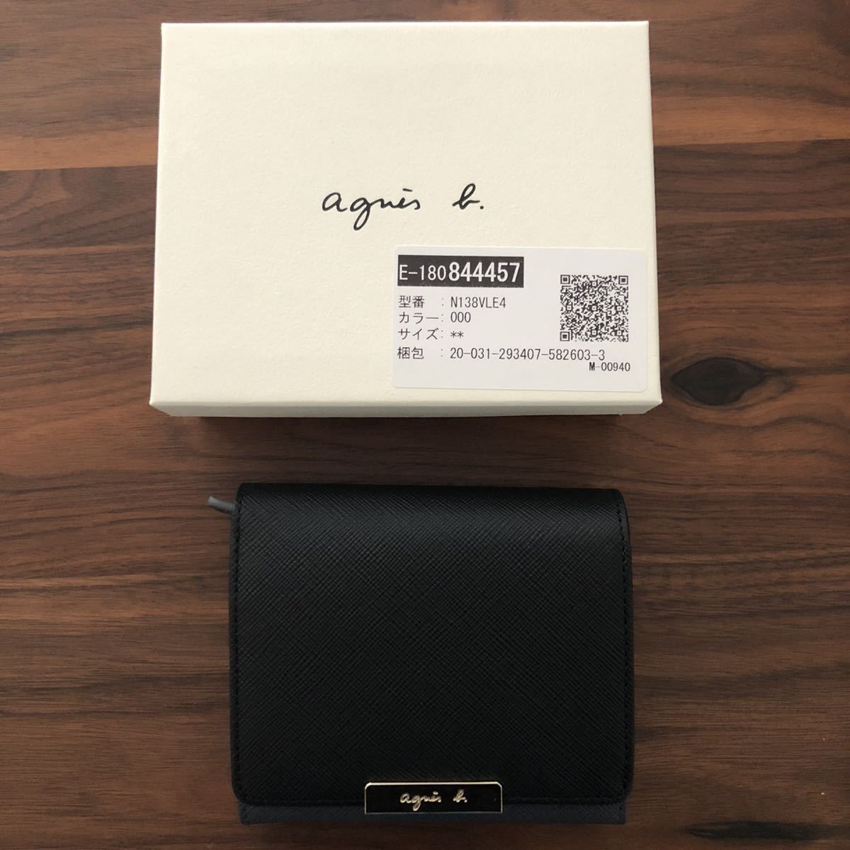 美品☆アニエスベー 二つ折り財布 | universitetipolis.edu.al
