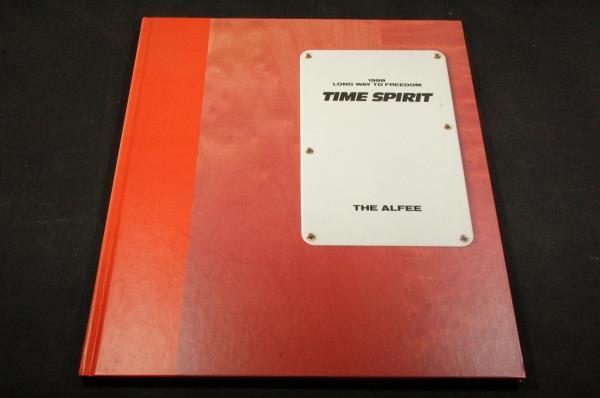 ツアーパンフ□THE ALFEE【LONG WAY TO FREEDOM TIME SPIRIT】1988