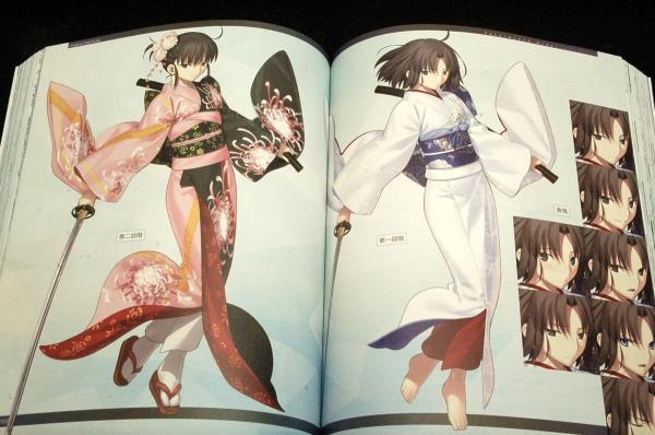 Fate Grand Order material 3□TYPE-MOON-2016年初版 Fate Grand Order material 3□TYPE-MOON-2016年初版