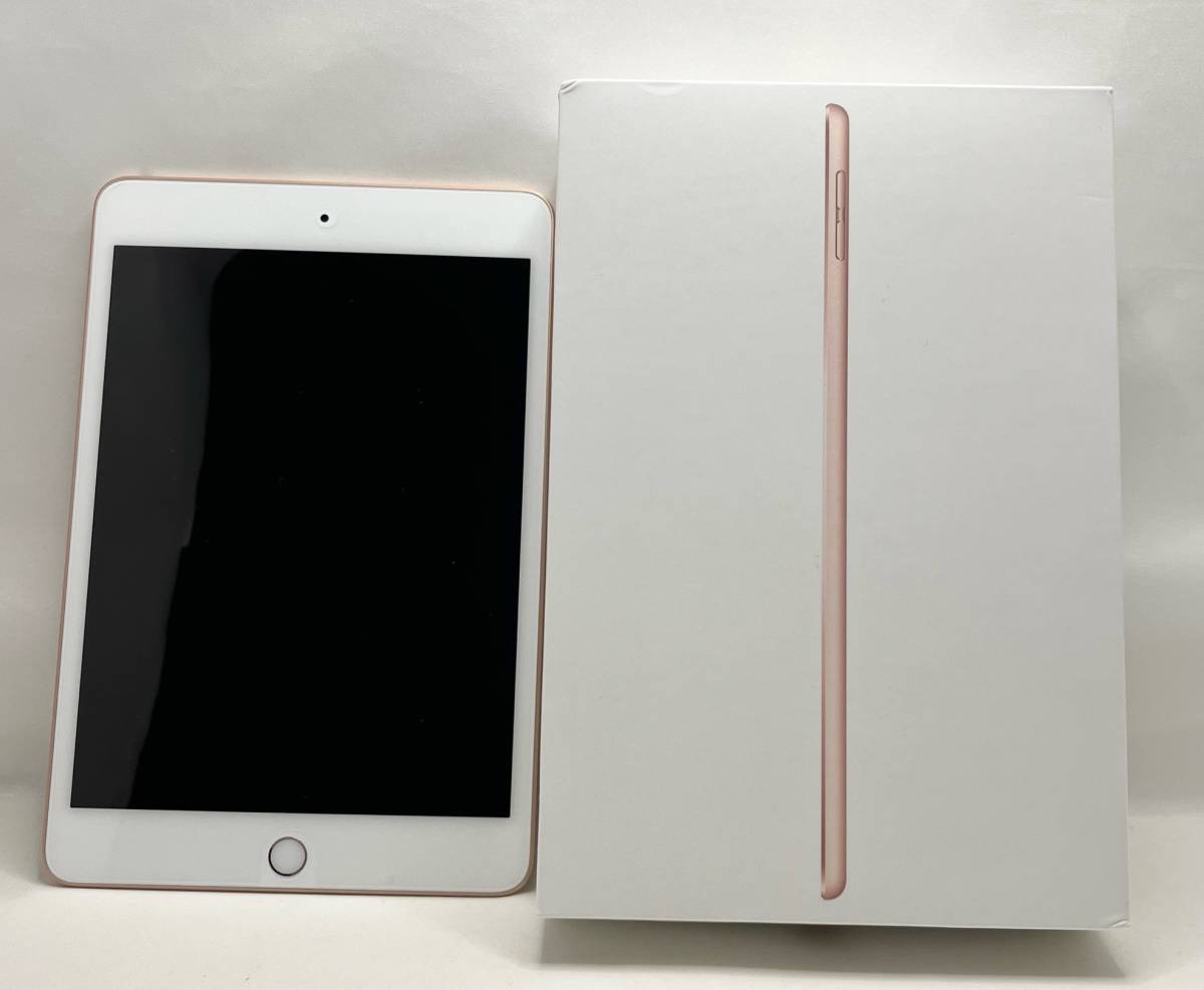 ボタニカル ミディアムベール iPad mini 第5世代 FUQY2J/A 64GB Wi-Fi