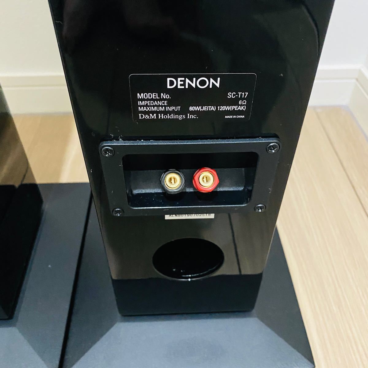 DENON SC-T17-K トールボーイスピーカー1本|Yahoo!フリマ(旧 DENON SC-T17-K トールボーイスピーカー1本|Yahoo!フリマ(旧