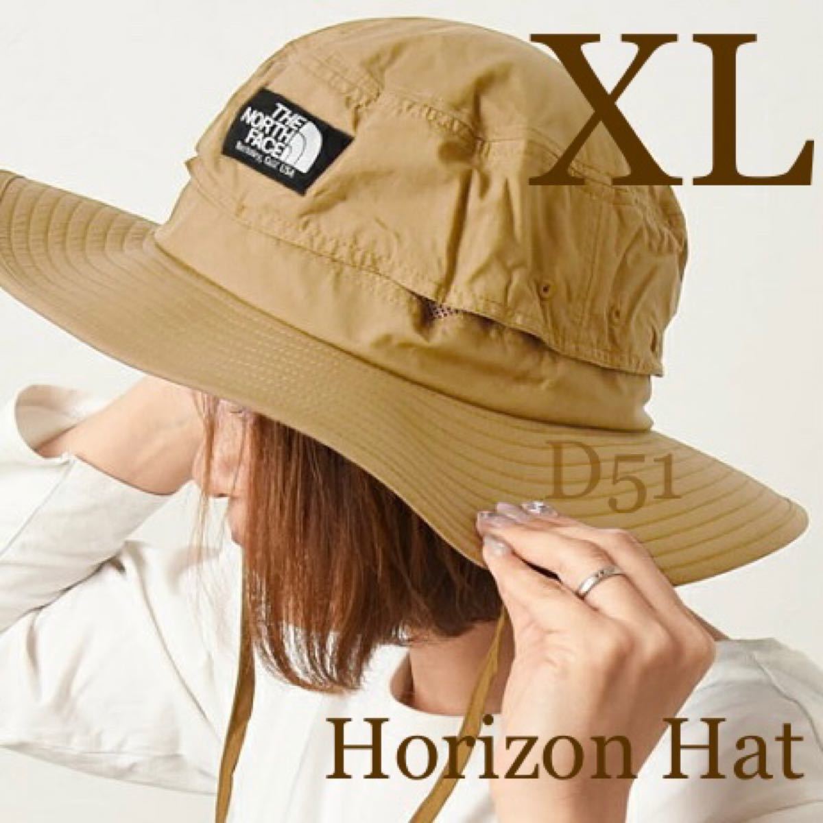 XL】新品 ノースフェイス ホライズンハット ケルプタン NN41918 XL】新品 ノースフェイス ホライズンハット ケルプタン NN41918