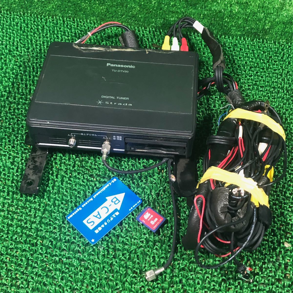 日産 セレナ CNC25 純正 HDDナビ CNC25/C25/CC25/NC25 地デジチューナー付き 28091-CY50A TU-DTV20 KYO FCNC25-R404-KYO-6(日産)|売買されたオークション情報、yahooの商品情報をアーカイブ公開 - オークファン(aucfan.com) 日産 セレナ CNC25 純正 HDDナビ CNC25/C25/CC25/NC25 地デジチューナー付き 28091-CY50A TU-DTV20 KYO FCNC25-R404-KYO-6(日産)|売買されたオークション情報、yahooの商品情報をアーカイブ公開 - オークファン(aucfan.com)