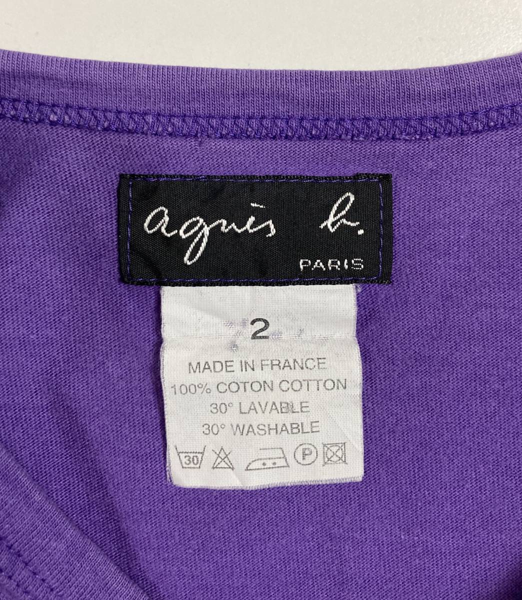 agnes b. フランス製 半袖 カットソー Tシャツ 2 アニエスベー 2 紫 パープル_画像4