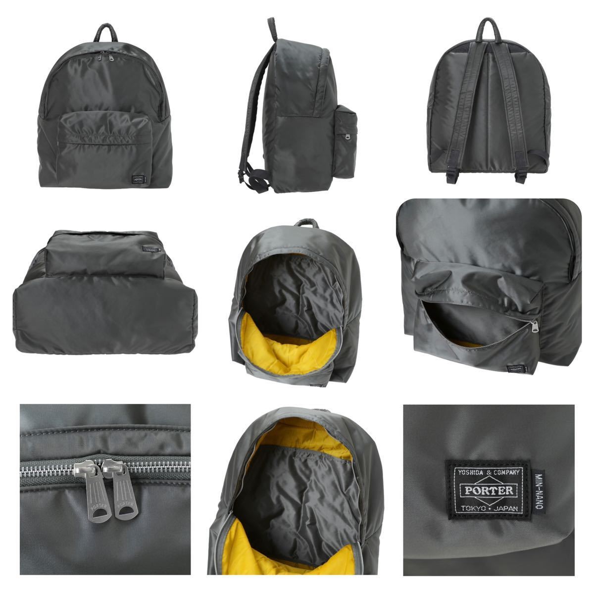 ー品販売 MIN-NANO×PORTER×THEGOODCOMPANY BACKPACK agapeeurope.org